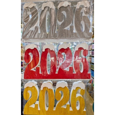 YILBAŞI SÜSÜ 2026 YAZI 1'Lİ PAKET KOD 7248